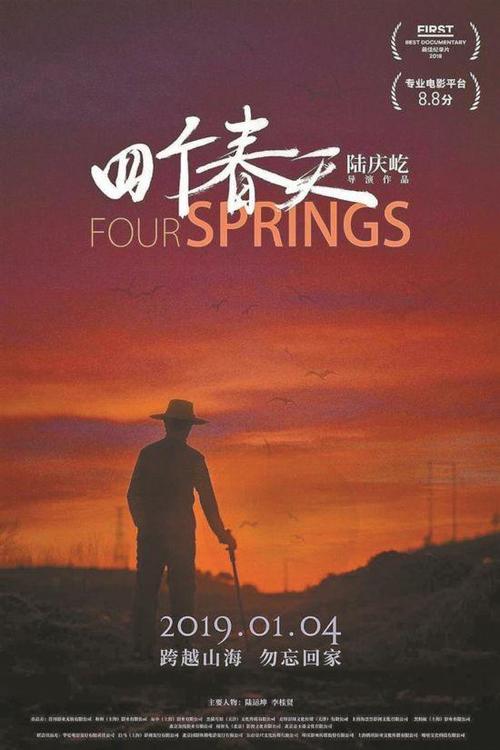 支付宝上传不动产证不涨分
